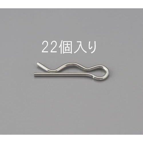 スナップピン(22本)1.2x22.8mm/M7
