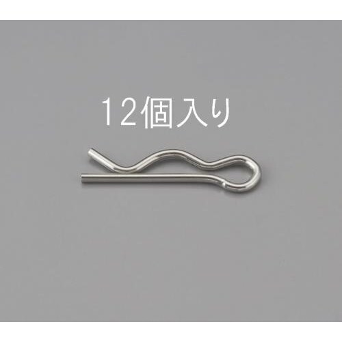 スナップピン(12本)1.6x27.7mm/M8