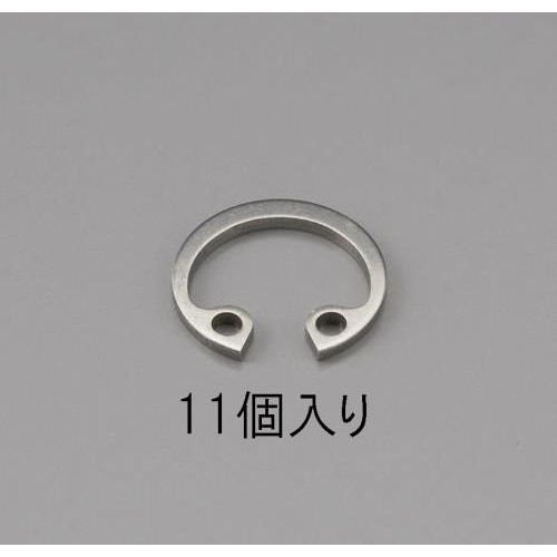 穴用スナップリング(ステンレス製/11個)14mm