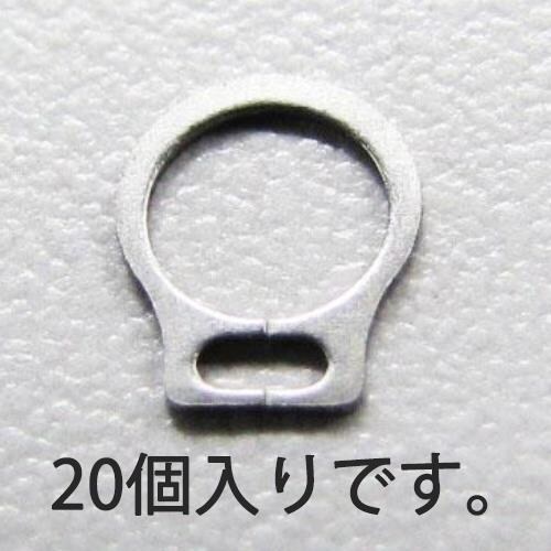 軸用スナップリング(ステンレス製/20個)5mm