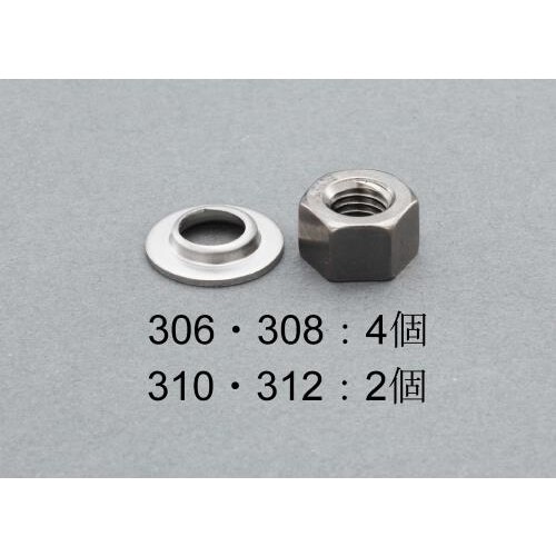 M 8 ゆるみ止めナット(ステンレス/4個)