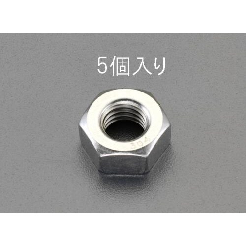 六角ナット(ステンレス製/5個) M16