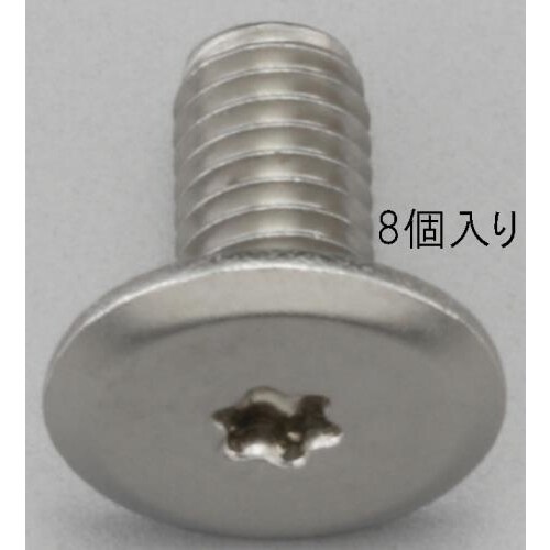 スリムヘッドスクリュー EA949TD−53