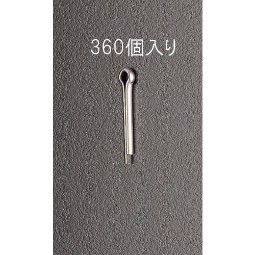 割ピン(ステンレス製/360本)1.6x15mm