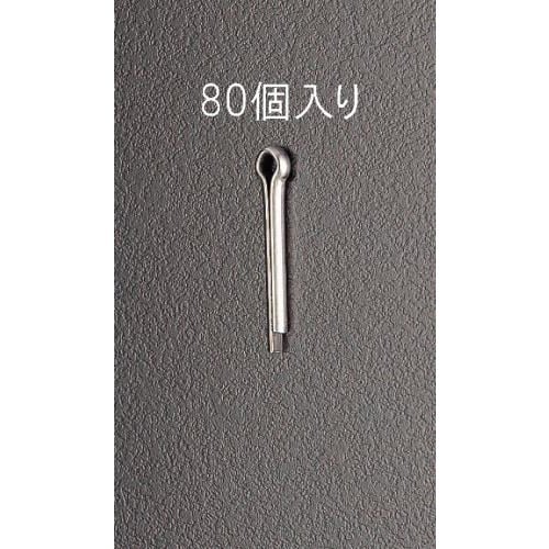 割ピン(ステンレス製/80本)4.0x40mm