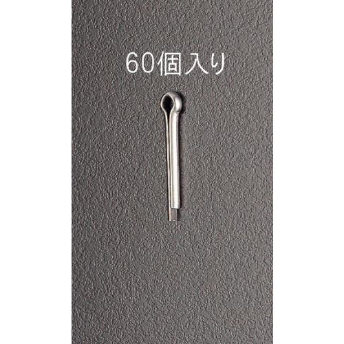 割ピン(ステンレス製/60本)4.5x45mm