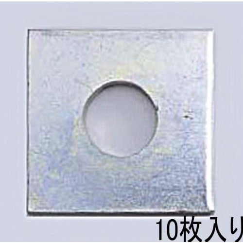 M20 角座金(10個)