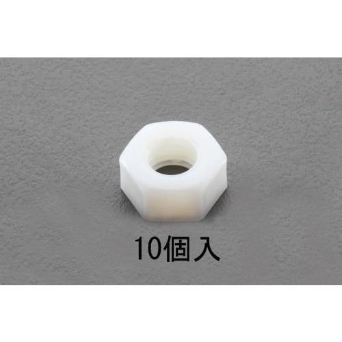 六角ナット(ナイロン製/10個) M24