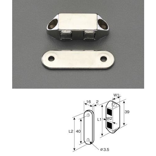 マグネットキャッチ 49.0mm