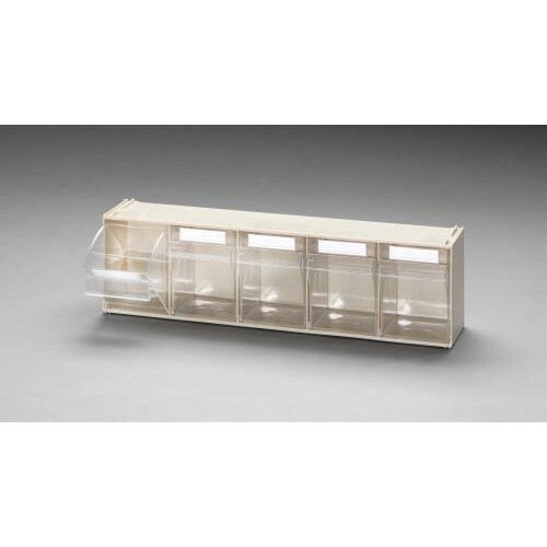 マルチストール5列