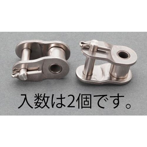 オフセットリンク EA967EG−440