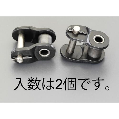 オフセットリンク EA967EH−460
