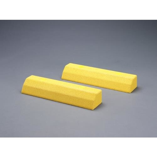 カーストッパー(2個)550x130x85mm