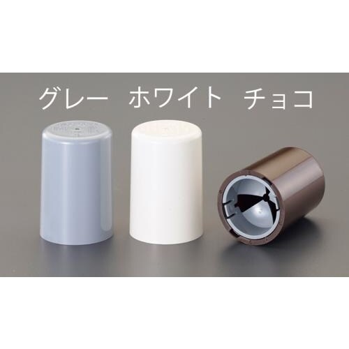 アンカーボルト用保護カバー(チョコ) M27−33
