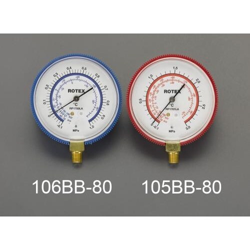 連成計 EA106BB−80