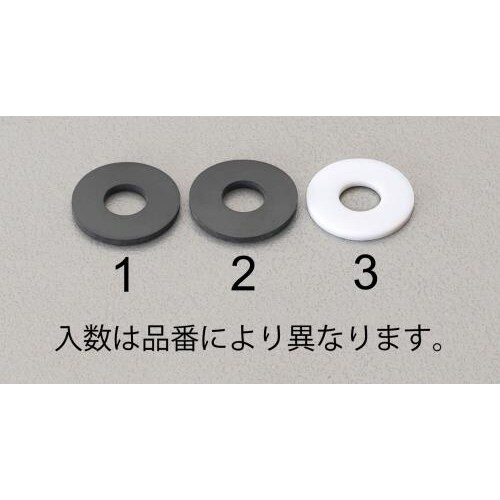 チャージグチ用パッキン PTFE/3個