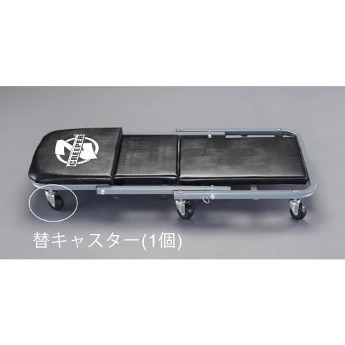 キャスター(EA986EC−27用)