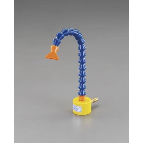 クーラントノズル(マグネット式)225mm/1本口