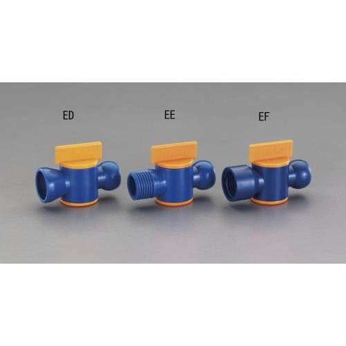 クーラント用バルブ(2個)1/2 x1/2