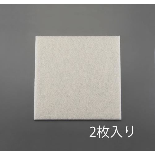 エアフィルター EA997PC−7