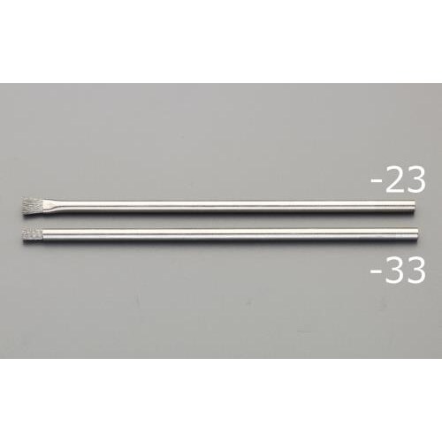 精密用ブラシ(丸型・ステンレス) 158mm