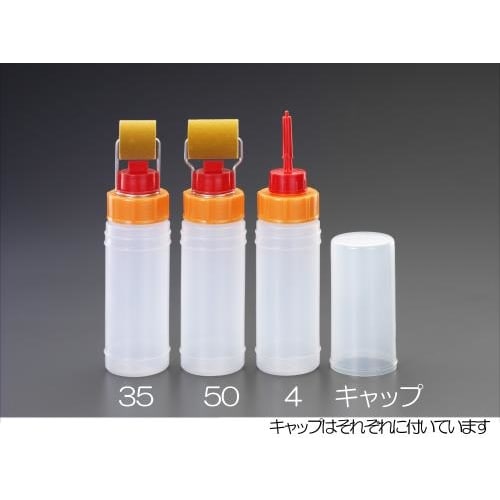 接着剤塗布用ローラー EA109NR−35