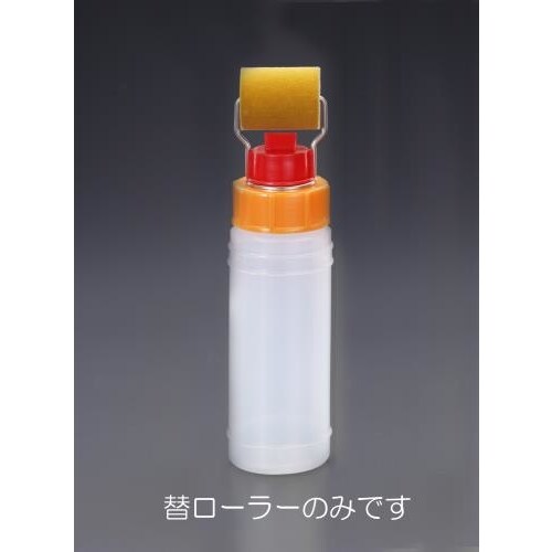 替ローラー EA109NR−150