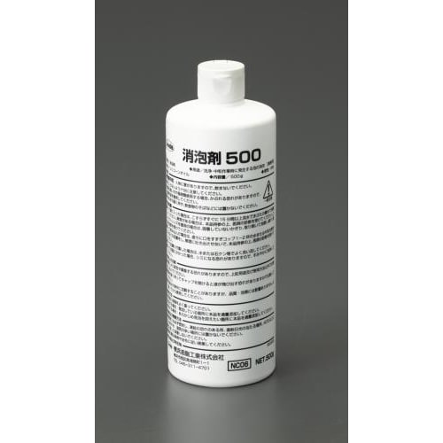 消泡剤 500g