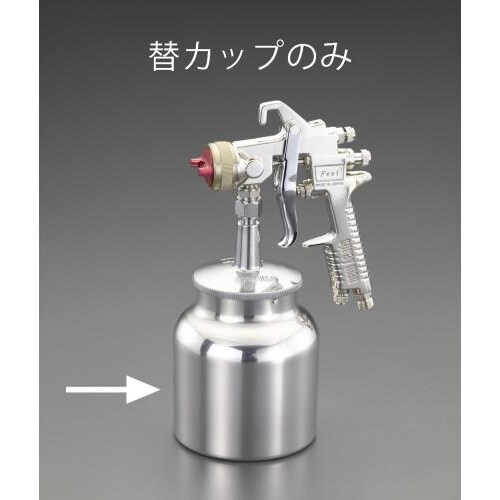 カップ EA121BA−2用