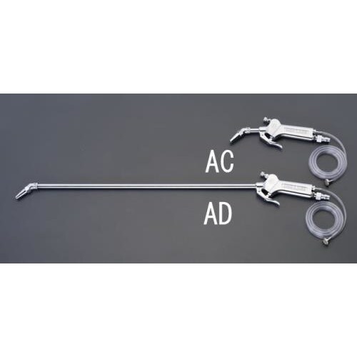 エンジンクリーナー(565mmノズル)