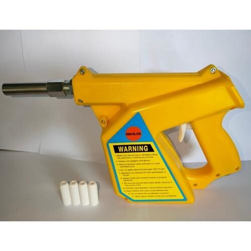 サンドブラスティングガン EA127BB