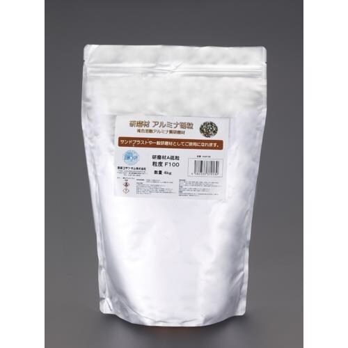 ブラスト用研磨剤(アルミナ) #80