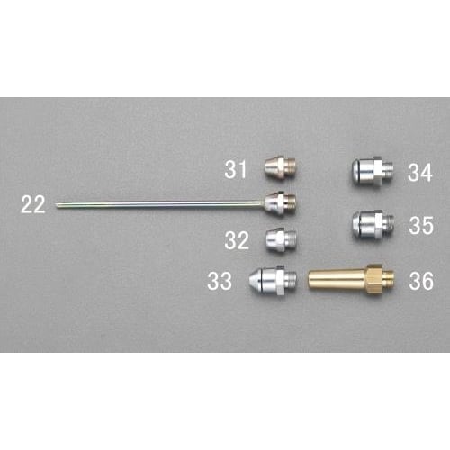 静音・エアシールドノズル EA123ABシリーズ用