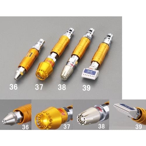 エアーブローガン(広範囲ノズル・スライドスイッチ)