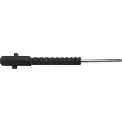 チェーンカッターセットヨウピン CKP4A