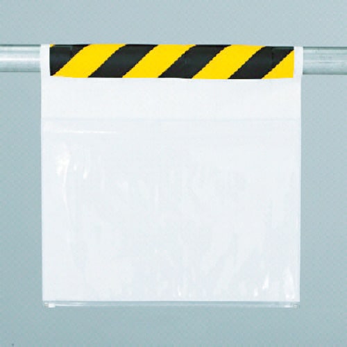 ワンタッチ取付標識 341981