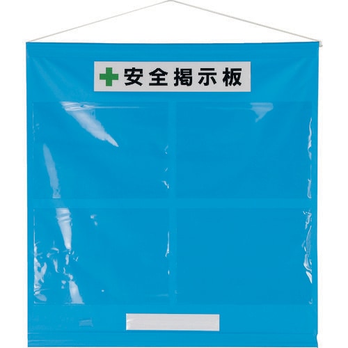 簡易掲示板 46401B