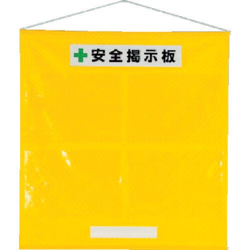 簡易掲示板 46401Y