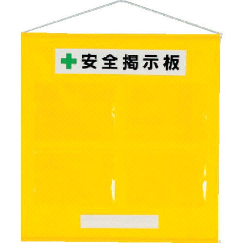 簡易掲示板 46402Y