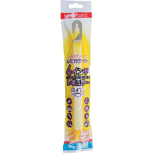 非常用標識 82457A