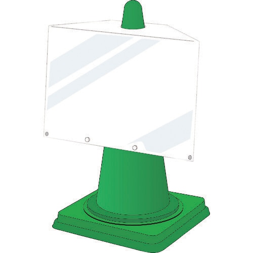 コーンサインポケットボードA3ヨコ