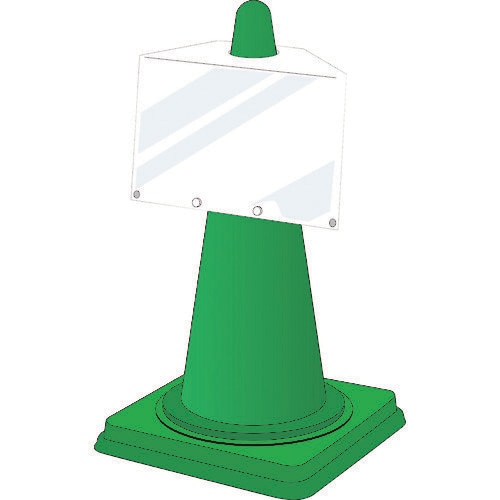 コーンサインポケットボードA4ヨコ