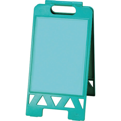 フロアユニスタンドA3 緑両面ポケット