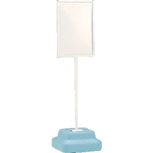 標示スタンド450×300用 86826A