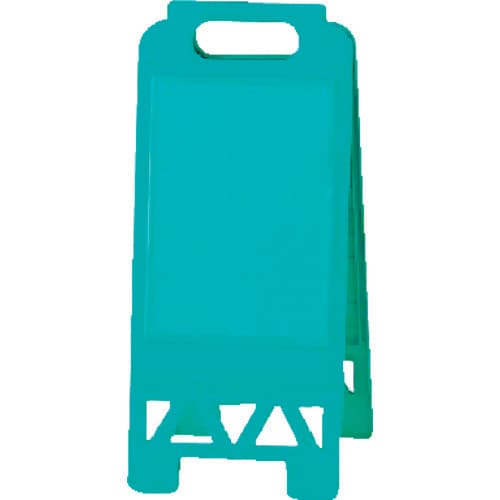 フロアユニスタンド 緑 両面ポケット