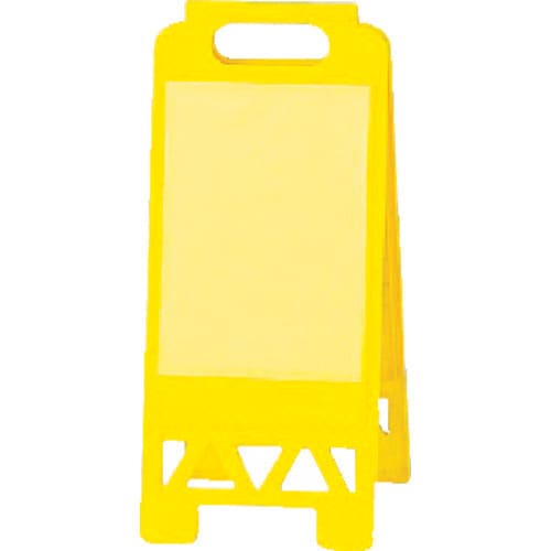 フロアユニスタンド 黄 両面ポケット