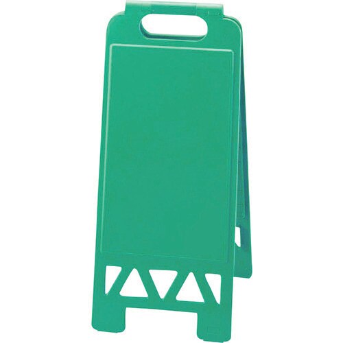 フロアユニスタンド 緑 本体