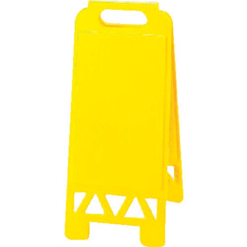 フロアユニスタンド 黄 本体