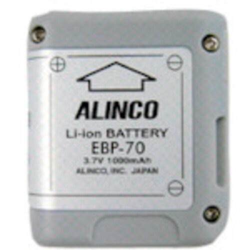 リチウムイオンバッテリーパック EBP70