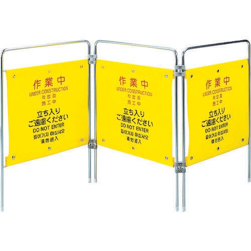 (表示パネル)プロテック FU502000XMB